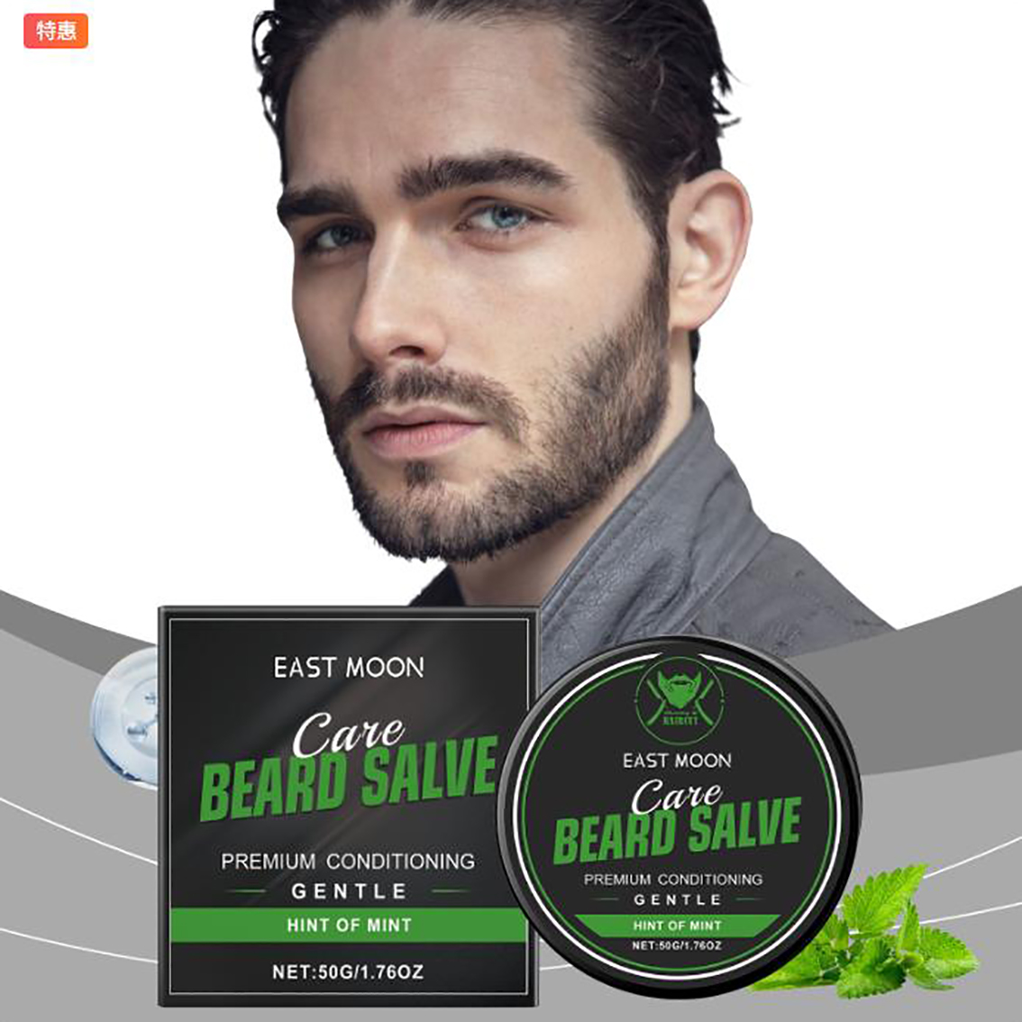 Natural Beard Care Balm for Me - Men'S Grooming Cream ulasan dan harga